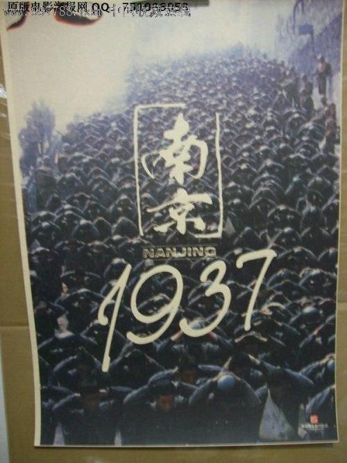 台湾国立台南大学文凭毕业证成绩认证